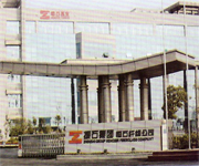 恒石纖維公司